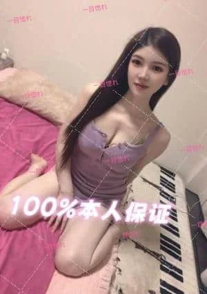 【100%本人保証】みみちゃん