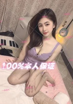 【100%本人保証】ナナちゃん