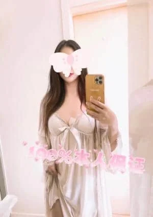 【100％本人保証】サナちゃん