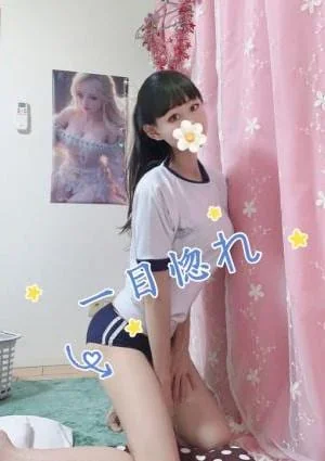 【100％本人保証】レミちゃん