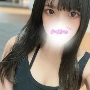 ナイショのエステ