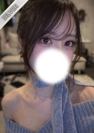 さきな(SILVER)