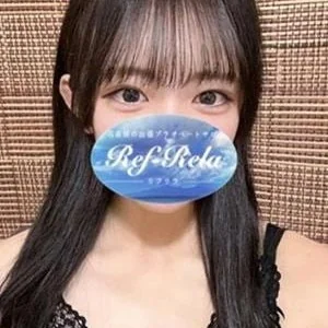 Ref-Rela（リフリラ）