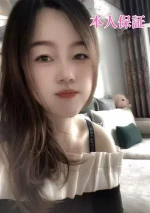 みやび（台湾）