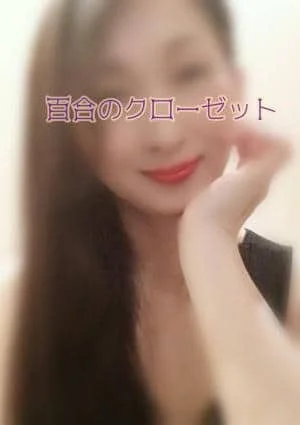 保健室の百合先生