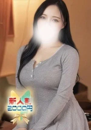杏樹