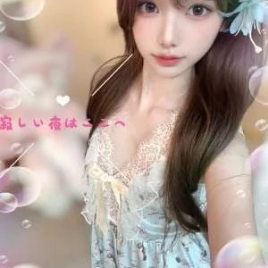 寂しい夜はここへ