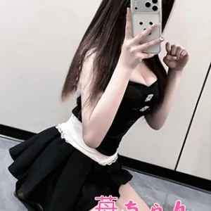 Light光（ライトひかり）