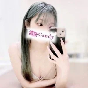 濃密candy梅田