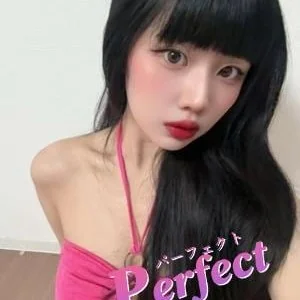 パーフェクト（Perfect）