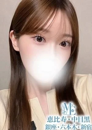 美白可憐な乙女