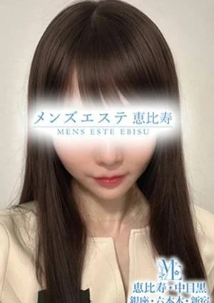 清楚癒し純情系