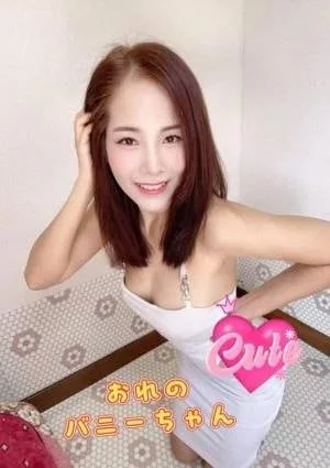 ????23歳・みきちゃん????