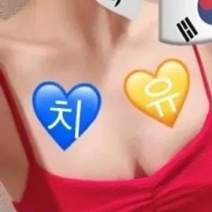 ディアマンハウス