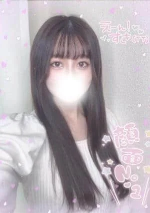 らら完全業界未経験