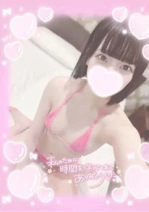 SS級美女あんり