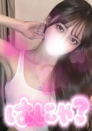 めろ完全業界未経験