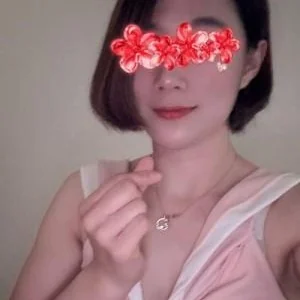 秘密（ひみつ）