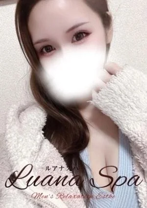 みかど【新人割】