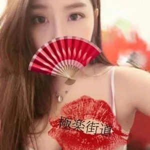 極楽街道東海門