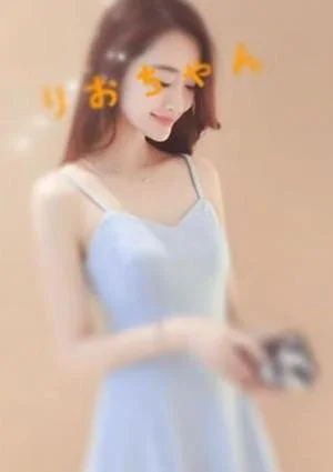 りおちゃん