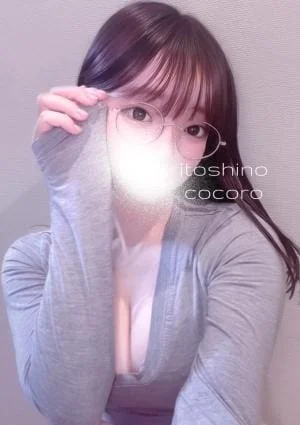 イトシノ ココロ