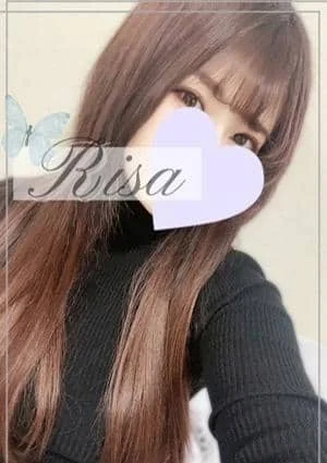 りさ