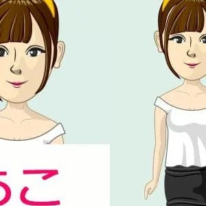 ENVI（エンヴィ）