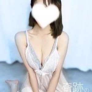 奇跡のエステ