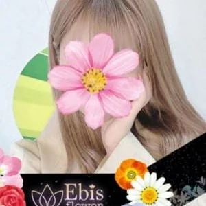 恵比寿フラワー 品川・田町・浜松町ルーム