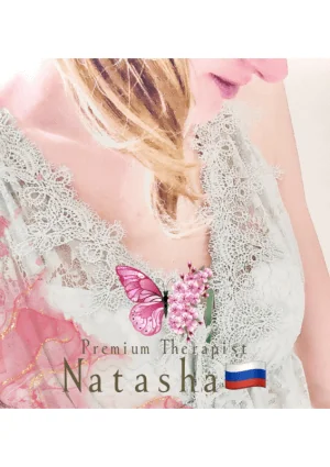 ナターシャ(蒲田)