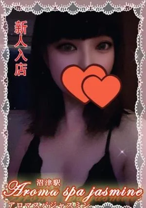 【新人入店】かな