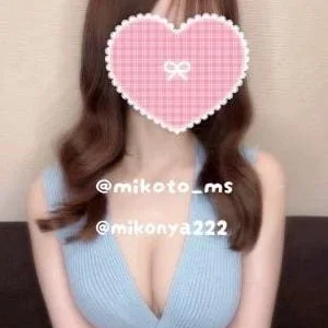 gelato（ジェラート）上野御徒町ルーム