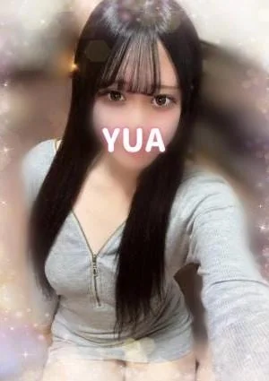 新人ゆあ