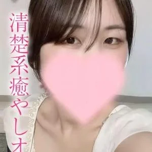 Spa Spa Spa（スパ スパ スパ）