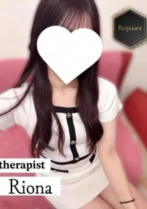 りおな【新人】