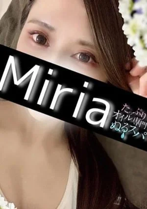 みりあ