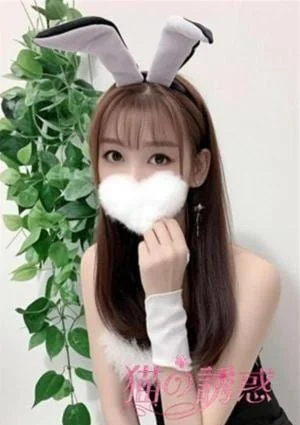 はるか（本人保証！）