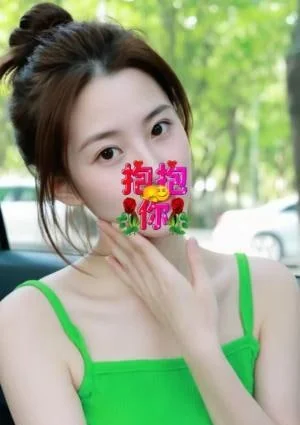 【新人入店】みおちゃん