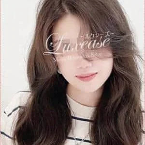 Luxease（ルクシーズ）