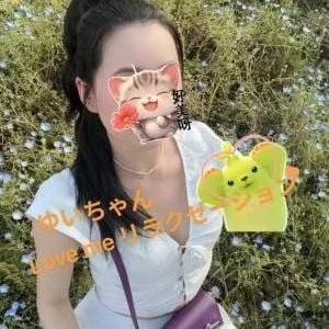 Love Me～ラブミー