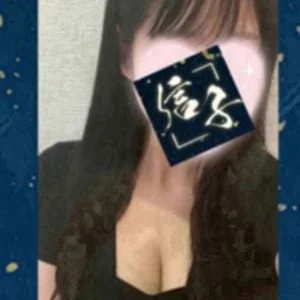 銀座セレブ 信子 武蔵小杉ルーム