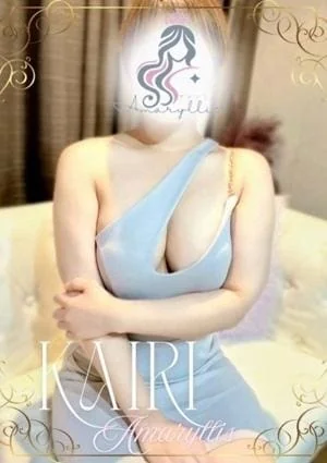 海璃（かいり）