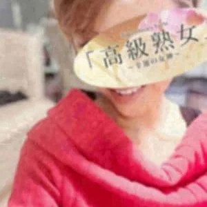 東京目黒 高級セレブ熟女 池袋ルーム