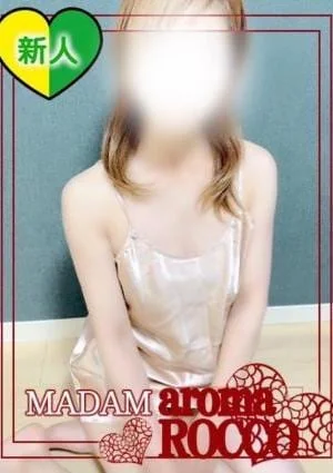 新人♥ひびき【マダム】