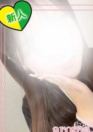 新人♡さくら【22】