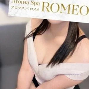 アロマスパ BABA