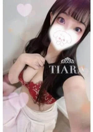 うるはセラピスト