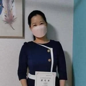 泰娜（タイナ）