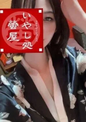 芳乃（よしの）